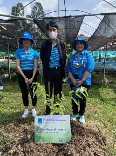 ไฟล์แนบ กปภ.สาขาขอนแก่น (พ) ร่วมโครงการ กปภ. ปลูกป่าเพื่อแผ่นดินฯ ประจำปี 2566 