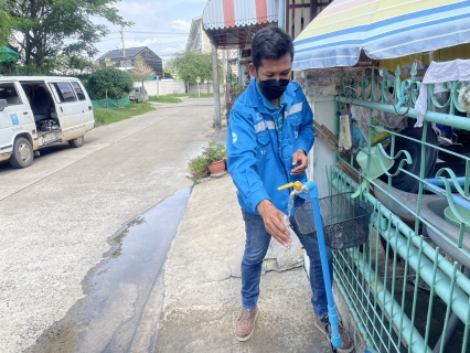 ไฟล์แนบ ตรวจสอบคุณภาพน้ำประปา