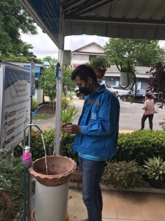 ไฟล์แนบ ตรวจสอบคุณภาพน้ำประปา