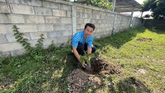 ไฟล์แนบ กปภ.สาขาเทิง ร่วมกิจกรรมวันต้นไม้ประจำปีของชาติ พ.ศ.2566