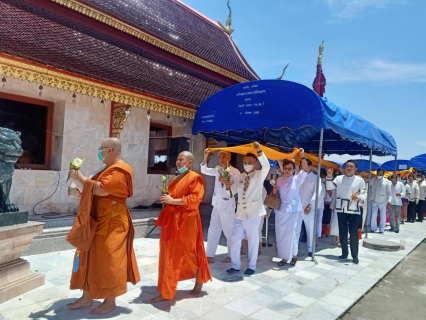 ไฟล์แนบ กปภ.สาขาเทิง ร่วมกิจกรรมงานส่งเสริมศิลปวัฒนธรรมสืบสานประเพณีสรงน้ำพระธาตุจอมจ้อ อำเภอเทิง จังหวัดเชียงราย