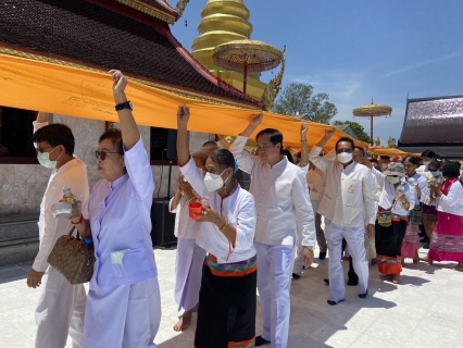 ไฟล์แนบ กปภ.สาขาเทิง ร่วมกิจกรรมงานส่งเสริมศิลปวัฒนธรรมสืบสานประเพณีสรงน้ำพระธาตุจอมจ้อ อำเภอเทิง จังหวัดเชียงราย