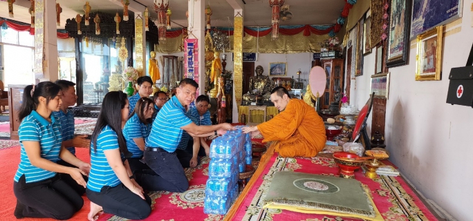 ไฟล์แนบ กปภ.สาขาเทิง ร่วมกิจกรรมงานส่งเสริมศิลปวัฒนธรรมสืบสานประเพณีสรงน้ำพระธาตุจอมจ้อ อำเภอเทิง จังหวัดเชียงราย