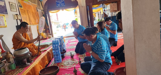 ไฟล์แนบ กปภ.สาขาเทิง ร่วมกิจกรรมงานส่งเสริมศิลปวัฒนธรรมสืบสานประเพณีสรงน้ำพระธาตุจอมจ้อ อำเภอเทิง จังหวัดเชียงราย