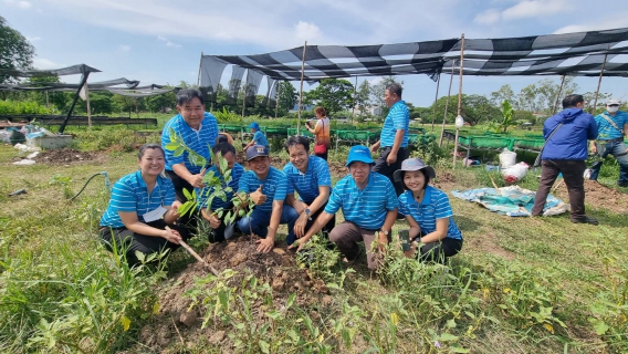 ไฟล์แนบ โครงการปลูกป่าเพื่อแผ่นดิน ปี 66