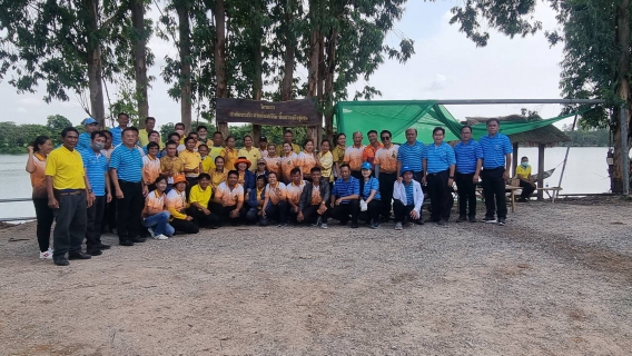 ไฟล์แนบ โครงการปลูกป่าเพื่อแผ่นดิน ปี 66