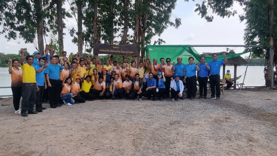 ไฟล์แนบ โครงการปลูกป่าเพื่อแผ่นดิน ปี 66