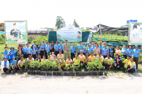 ไฟล์แนบ กปภ.ข.6 ร่วมปลูกป่าเพื่อแผ่นดินฯ (Fathers Land) ประจำ ปี 2566