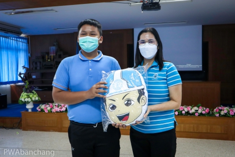 ไฟล์แนบ กปภ.บ้านฉาง ชวนน้อง เป็น "ฮีโร่น้อยอาสาพิทักษ์น้ำ"