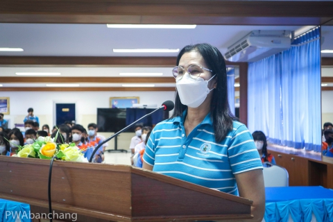 ไฟล์แนบ กปภ.บ้านฉาง ชวนน้อง เป็น "ฮีโร่น้อยอาสาพิทักษ์น้ำ"