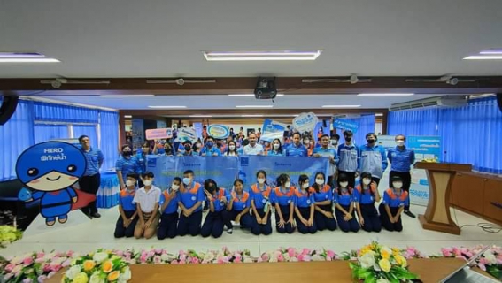 ไฟล์แนบ กปภ.บ้านฉาง ชวนน้อง เป็น "ฮีโร่น้อยอาสาพิทักษ์น้ำ"