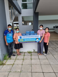ไฟล์แนบ กปภ.สาขากาญจนบุรี มอบน้ำดื่มเพื่อใช้ในโครงการนิเทศและพัฒนาศักยภาพคณะกรรมการศูนย์ยุติธรรมชุมชนในพื้นที่ สำนักงานยุติธรรมจังหวัดกาญจนบุรี
