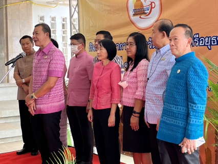 ไฟล์แนบ กปภ.พระนครศรีอยุธยา(พ) ร่วมกิจกรรมสภากาแฟจังหวัดพระนครศรีอยุธยา เดือนมิถุนายน 2566