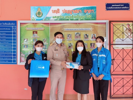 ไฟล์แนบ กปภ.สาขาพังงา ลงพื้นที่พบผู้ใช้น้ำรายใหญ่ ภายใต้กิจกรรมมุ่งมั่นเพื่อปวงชน เติมใจให้กัน ครั้งที่ 3/2566