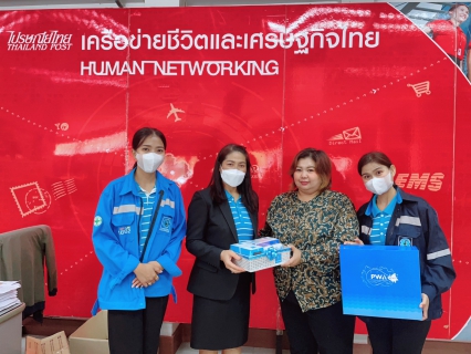 ไฟล์แนบ กปภ.สาขาพังงา ลงพื้นที่พบผู้ใช้น้ำรายใหญ่ ภายใต้กิจกรรมมุ่งมั่นเพื่อปวงชน เติมใจให้กัน ครั้งที่ 3/2566