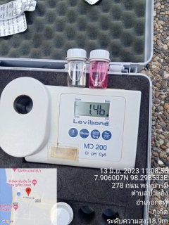 ไฟล์แนบ กปภ.สาขาภูเก็ต ดำเนินการตรวจสอบคุณภาพน้ำตามแผน บริเวณถนนพระบารมี DMA-11 ต.ป่าตอง อ.กะทู้ จ.ภูเก็ต