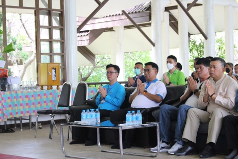 ไฟล์แนบ กปภ.สาขาเชียงใหม่ (ชั้นพิเศษ) ร่วมพิธีสืบชะตาเขื่อนแม่กวงอุดมธารา ประจำปี2566