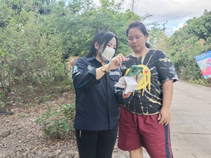 ไฟล์แนบ การประปาส่วนภูมิภาคสาขาฮอด จัดกิจกรรมเติมใจให้กัน(HOME CARE)ครั้งที่ 15 /2566