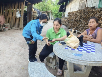 ไฟล์แนบ การประปาส่วนภูมิภาคสาขาฮอด จัดกิจกรรมเติมใจให้กัน(HOME CARE)ครั้งที่ 15 /2566