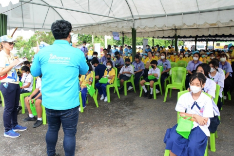 ไฟล์แนบ กปภ.สาขารังสิต(พ) ร่วมบรรยายให้ความรู้ ภายใต้โครงการ "น้ำประปา กปภ.  อปท. เพื่อปวงชน"   