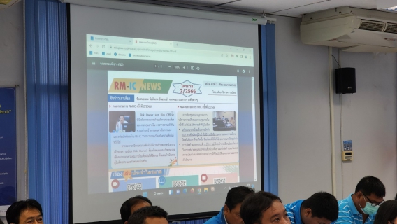 ไฟล์แนบ กปภ.สาขาอ้อมน้อย จัดกิจกรรมสนทนายามเช้า (Morning Talk) ครั้งที่ 9/2566