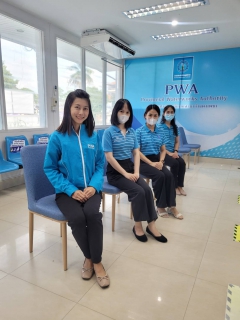 ไฟล์แนบ กปภ.สาขากำแพงเพชร ถ่ายทอดประสบการณ์คน GEN Y กับ PWA Ambassador 