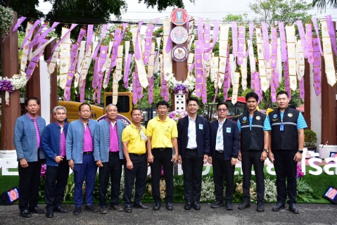 ไฟล์แนบ กปภ.สาขาเชียงใหม่ (พ) ร่วมพิธีเปิดงาน "เชียงใหม่ เมืองสวย ไร้สาย"