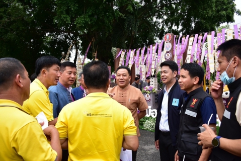 ไฟล์แนบ กปภ.สาขาเชียงใหม่ (พ) ร่วมพิธีเปิดงาน "เชียงใหม่ เมืองสวย ไร้สาย"