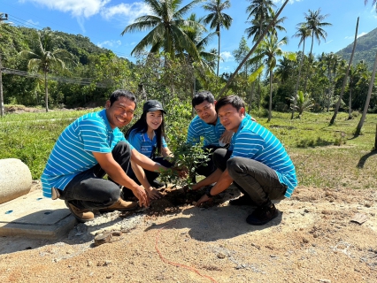 ไฟล์แนบ การประปาส่วนภูมิภาคสาขาเกาะพะงัน จัดกิจกรรมโครงการ กปภ.ปลูกป่าเพื่อแผ่นดิน เทิดพระเกียรติพระบาทสมเด็จพระบรมชนกาธิเบศร มหาภูมิพลอดุลยเดชมหาราช บรมนาถบพิตร (Farher's Land) ปี 2566 