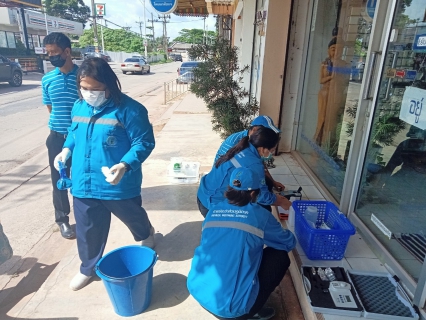 ไฟล์แนบ น้ำคือชีวิต Water is Life คุณภาพน้ำประปาต้องมาก่อน สร้างความเชื่อมั่น สร้างความมั่นใจ สร้างความประทับใจ เพราะเราใส่ใจคุณภาพน้ำประปา กปภ.สาขากาญจนดิษฐ์ 