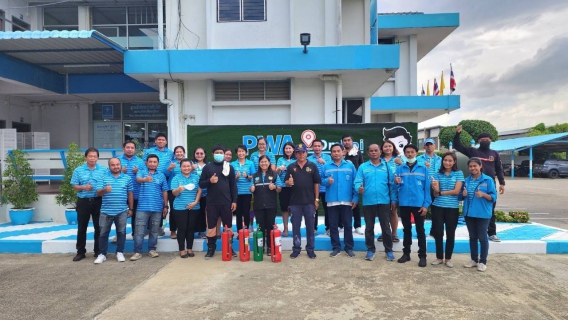 ไฟล์แนบ กปภ.สาขาอ้อมน้อย ฝึกซ้อมดับเพลิงและฝึกซ้อมอพยพหนีไฟ ประจำปี 2566