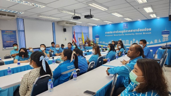 ไฟล์แนบ กปภ.สาขาอ้อมน้อย ฝึกซ้อมดับเพลิงและฝึกซ้อมอพยพหนีไฟ ประจำปี 2566