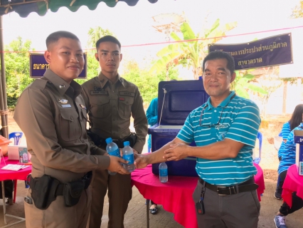 ไฟล์แนบ การประปาส่วนภูมิภาคสาขาตราด เข้าร่วมโครงการบำบัดทุกข์ บำรุงสุข สร้างรอยยิ้มให้ประชาชน ร่วมกับหน่วยแพทย์เคลื่อนที่ พอ.สว. ณ ศาลาการเปรียญวัดเจียรพัฒนา ตำบลเทพนิมิต อำเภอเขาสมิง จังหวัดตราด