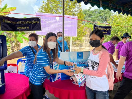 ไฟล์แนบ การประปาส่วนภูมิภาคสาขาตราด เข้าร่วมโครงการบำบัดทุกข์ บำรุงสุข สร้างรอยยิ้มให้ประชาชน ร่วมกับหน่วยแพทย์เคลื่อนที่ พอ.สว. ณ ศาลาการเปรียญวัดเจียรพัฒนา ตำบลเทพนิมิต อำเภอเขาสมิง จังหวัดตราด