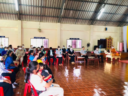 ไฟล์แนบ การประปาส่วนภูมิภาคสาขาตราด เข้าร่วมโครงการบำบัดทุกข์ บำรุงสุข สร้างรอยยิ้มให้ประชาชน ร่วมกับหน่วยแพทย์เคลื่อนที่ พอ.สว. ณ ศาลาการเปรียญวัดเจียรพัฒนา ตำบลเทพนิมิต อำเภอเขาสมิง จังหวัดตราด