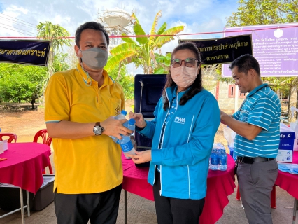 ไฟล์แนบ การประปาส่วนภูมิภาคสาขาตราด เข้าร่วมโครงการบำบัดทุกข์ บำรุงสุข สร้างรอยยิ้มให้ประชาชน ร่วมกับหน่วยแพทย์เคลื่อนที่ พอ.สว. ณ ศาลาการเปรียญวัดเจียรพัฒนา ตำบลเทพนิมิต อำเภอเขาสมิง จังหวัดตราด