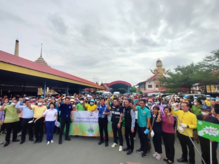 ไฟล์แนบ กปภ.พระนครศรีอยุธยา(พ) ร่วมกิจกรรมอยุธยาเมืองสะอาด ปรับสภาพพื้นที่ภูมิทัศน์ริมทางรถไฟ