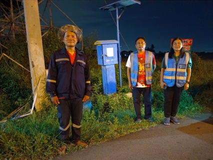 ไฟล์แนบ กปภ.สาขาอ้อมน้อย ลงพื้นที่ ทำ Step Test and Zero Test