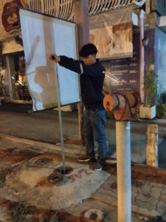 ไฟล์แนบ กปภ.สาขาอ้อมน้อย ลงพื้นที่ ทำ Step Test and Zero Test