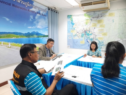 ไฟล์แนบ การประปาส่วนภูมิภาคสาขากระบี่ ให้การต้อนรับ นายสุรชัย เชื้อแพ่ง รองผู้ว่าการ (ปฏิบัติการ 5) ในโอกาสลงพื้นที่ ตรวจเยี่ยมกปภ.สาขา 