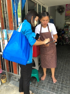 ไฟล์แนบ กปภ.สาขาสามพราน ลงพื้นที่เชิงรุกพบลูกค้าตามโครงการเติมใจให้กัน ครั้งที่ 3/2566