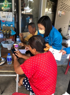 ไฟล์แนบ กปภ.สาขาสามพราน ลงพื้นที่เชิงรุกพบลูกค้าตามโครงการเติมใจให้กัน ครั้งที่ 3/2566