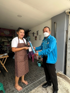 ไฟล์แนบ กปภ.สาขาสามพราน ลงพื้นที่เชิงรุกพบลูกค้าตามโครงการเติมใจให้กัน ครั้งที่ 3/2566