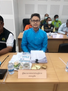 ไฟล์แนบ กปภ.สาขาภูเก็ต เข้าร่วมประชุมเตรียมความพร้อมเพื่อรองรับสถานการณ์อุทุกภัยในช่วงฤดูฝน ปี 2566