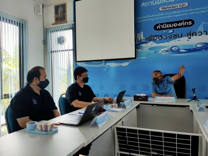 ไฟล์แนบ กปภ.สาขาสมุทรสาคร ผ่านการตรวจติดตามรักษามาตรฐาน ISO 24512:2007 ประจำปี 2566