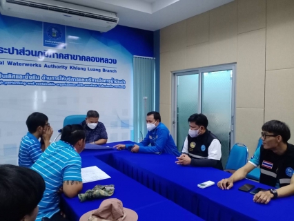 ไฟล์แนบ กปภ.สาขาคลองหลวง ลงพื้นที่ตรวจสอบหาจุดแตก/รั่ว หวังบรรเทาความเดือดร้อนลูกค้าน้ำไหลอ่อนในพื้นที่