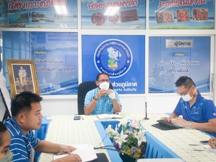 ไฟล์แนบ การประปาส่วนภูมิภาคสาขาตราด จัดกิจกรรมประชุม morning talk ครั้งที่ 8/2566