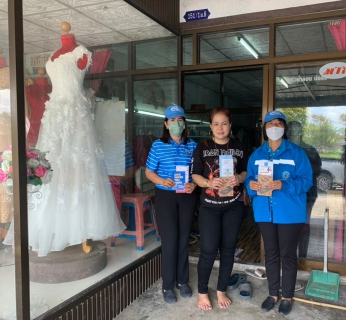 ไฟล์แนบ กปภ.สาขาปากพนัง ลงพื้นที่พบผู้ใช้น้ำ ภายใต้กิจกรรม "มุ่งมั่นเพื่อปวงชน เติมใจให้กัน" ครั้งที่ 4/2566                          