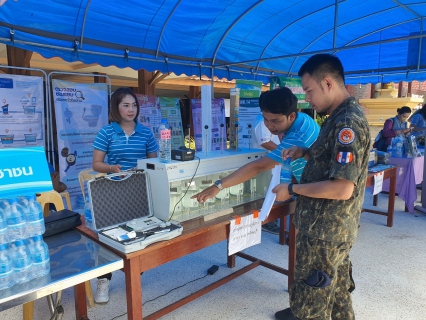 ไฟล์แนบ การประปาส่วนภูมิภาคสาขาขาณุวรลักษบุรี เข้าร่วมกิจกรรมโครงการ "หน่วยบำบัดทุกข์ บำรุงสุข สร้างรอยยิ้มให้ประชาชน" ณ โรงเรียนวังแขมวิทยาคม