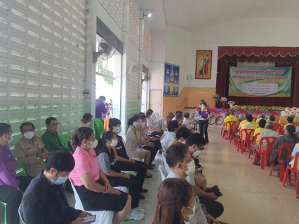 ไฟล์แนบ การประปาส่วนภูมิภาคสาขาขาณุวรลักษบุรี เข้าร่วมกิจกรรมโครงการ "หน่วยบำบัดทุกข์ บำรุงสุข สร้างรอยยิ้มให้ประชาชน" ณ โรงเรียนวังแขมวิทยาคม